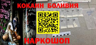 прущая мука Кунгур