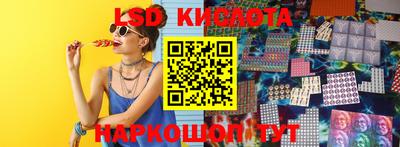 прущая мука Кунгур