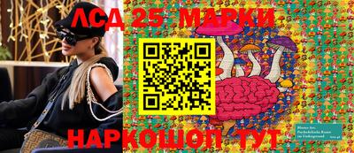 mdma Кумертау
