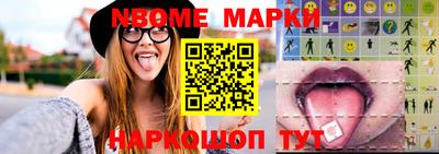 прущая мука Кунгур