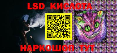 mdma Кумертау