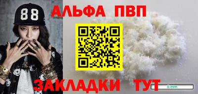 гидропоника Кулебаки