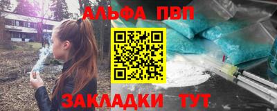гидропоника Кулебаки
