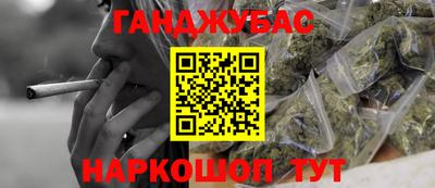 прущая мука Кунгур