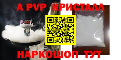 гидропоника Кулебаки