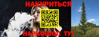 прущая мука Кунгур