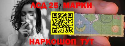 гидропоника Кулебаки