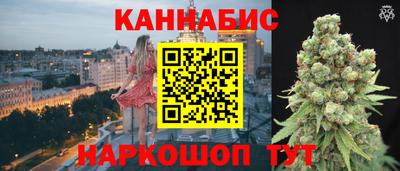 mdma Кумертау