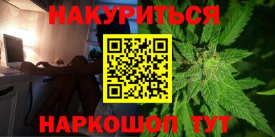 прущая мука Кунгур