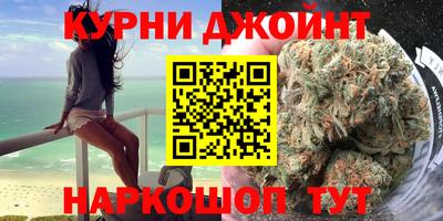 гидропоника Кулебаки