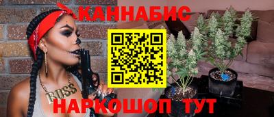 гидропоника Кулебаки