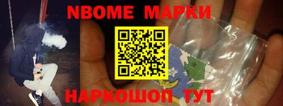 mdma Кумертау