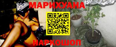 прущая мука Кунгур