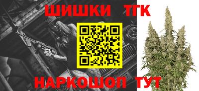 гидропоника Кулебаки
