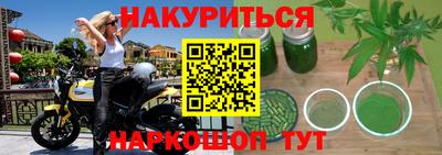 mdma Кумертау
