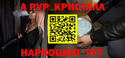 гидропоника Кулебаки