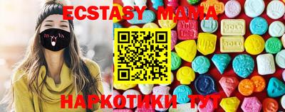 гидропоника Кулебаки