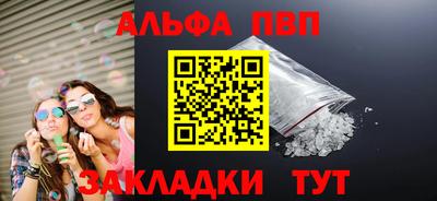 mdma Кумертау