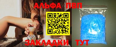 гидропоника Кулебаки