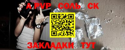 mdma Кумертау