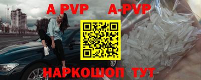 гидропоника Кулебаки