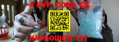 гидропоника Кулебаки