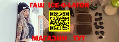 гидропоника Кулебаки