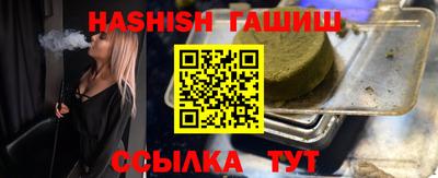 гидропоника Кулебаки