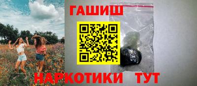 гидропоника Кулебаки