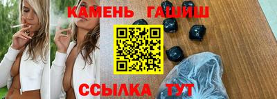 прущая мука Кунгур