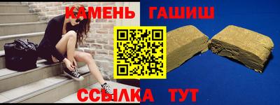 mdma Кумертау