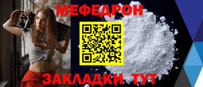 гидропоника Кулебаки
