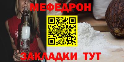 гидропоника Кулебаки
