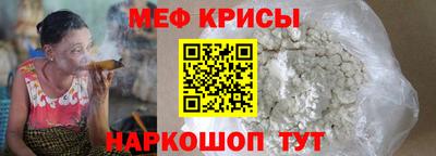 гидропоника Кулебаки